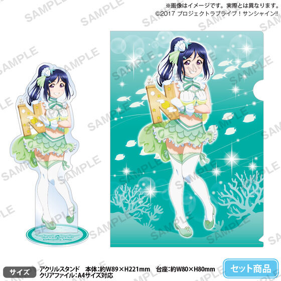 ラブライブ！サンシャイン!! 浦の星女学院購買部 BIRTHDAYプレゼント第