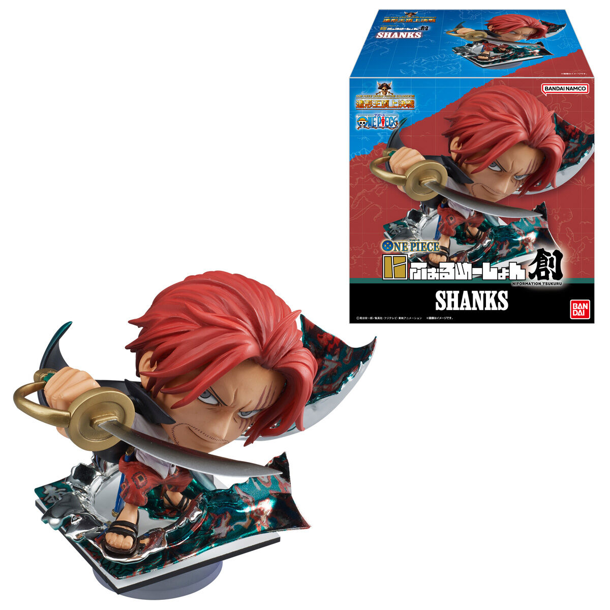 にふぉるめーしょん創 シャンクス | ONE PIECE（ワンピース