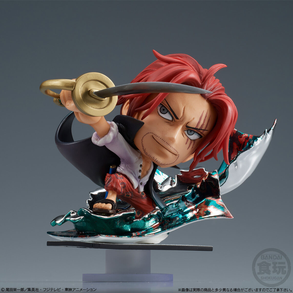 にふぉるめーしょん創 シャンクス | ONE PIECE（ワンピース