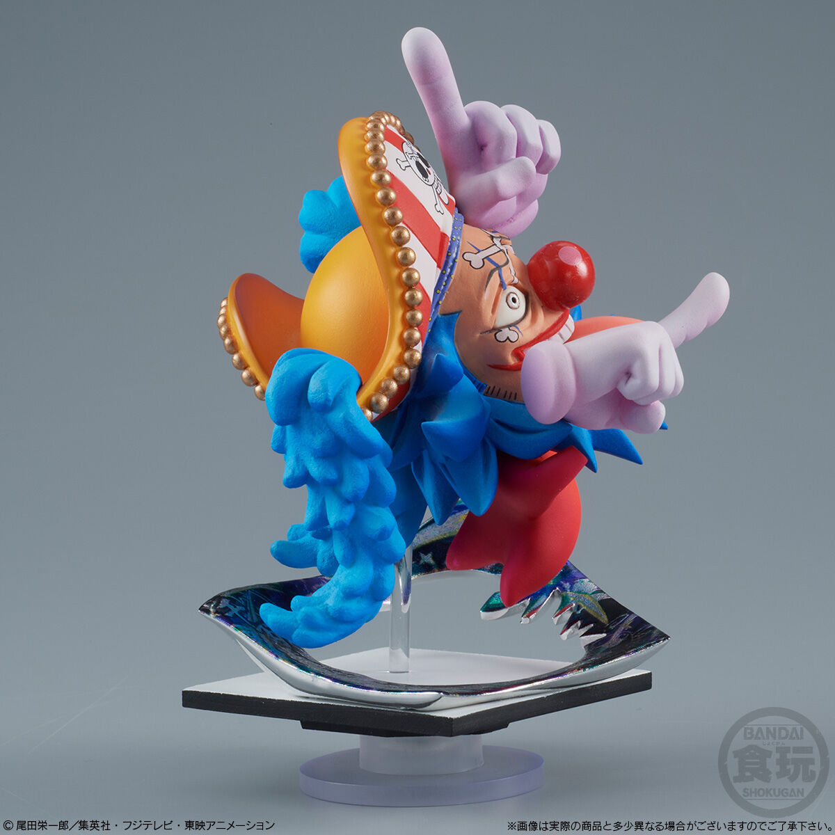 にふぉるめーしょん創 バギー | ONE PIECE（ワンピース） フィギュア