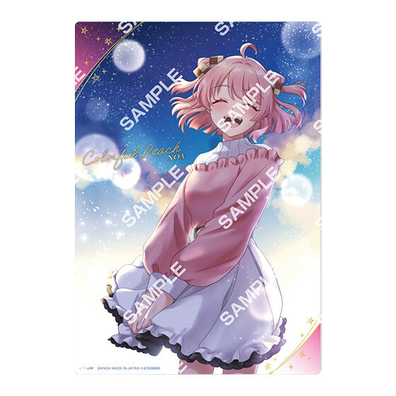 ジャンボカードダス/フラットガシャポン】カラフルピーチ クリア