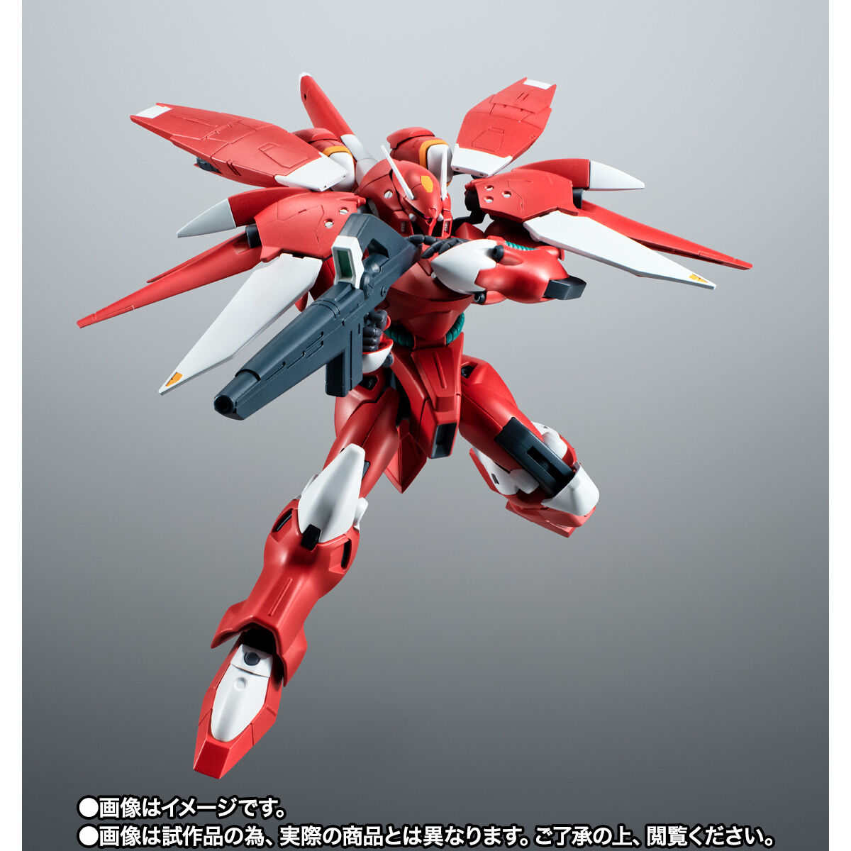 抽選販売】ROBOT魂 ＜SIDE MS＞ AGX-04A1 ガーベラ・テトラ改 ver