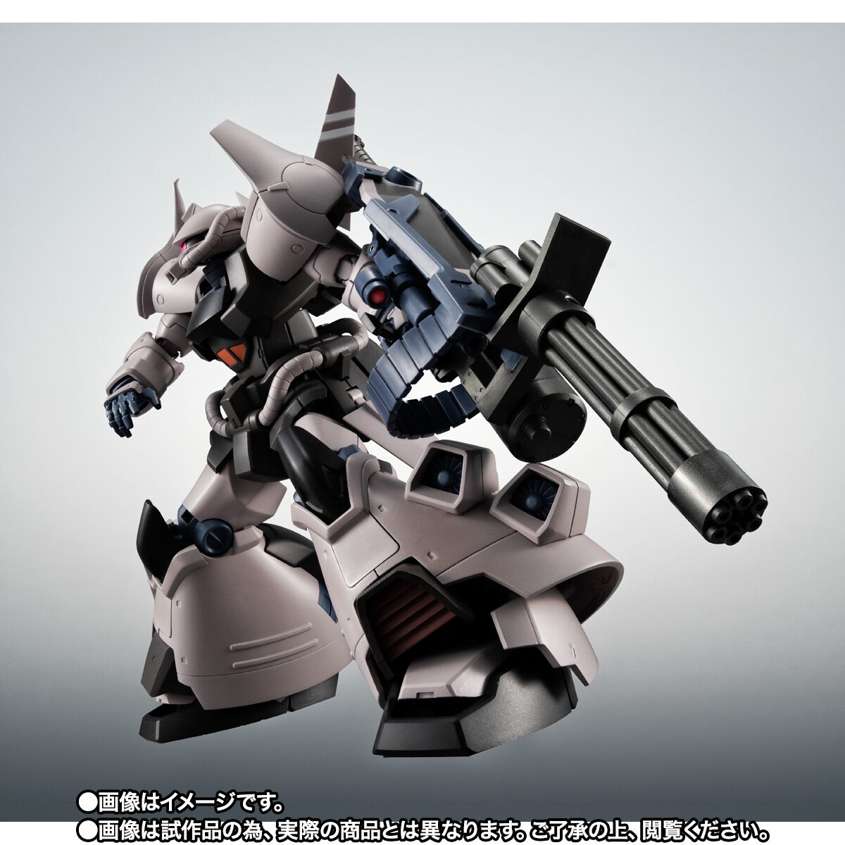 抽選販売】ROBOT魂 ＜SIDE MS＞ MS-07H-8 グフ・フライトタイプ ver