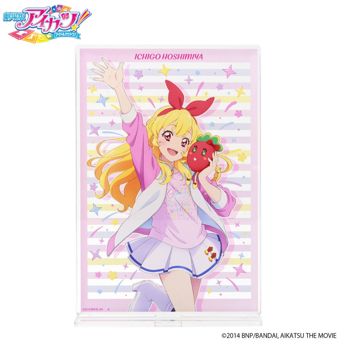 予約販売PB限定】星宮いちご スタッフジャンパーver. アクリルプレート