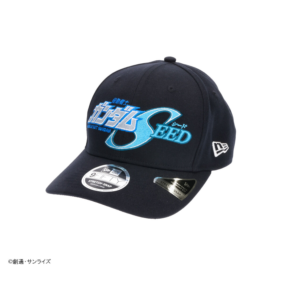 STRICT-G NewEra(R)『機動戦士ガンダムSEED』 9FIFTY Stretch Snap Cap