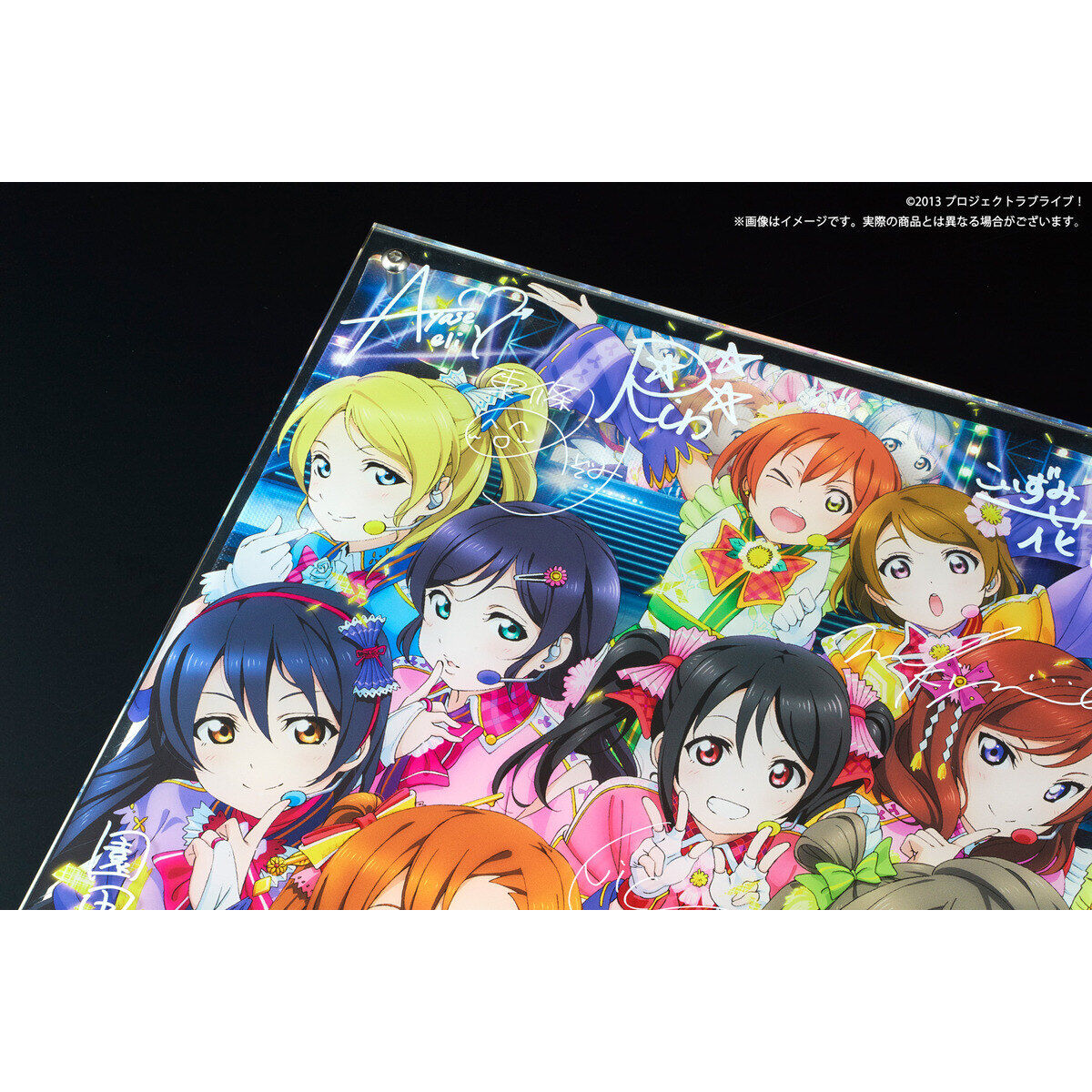 ラブライブ！ レイヤードグラフ(R) μ's New Year LoveLive! 2013