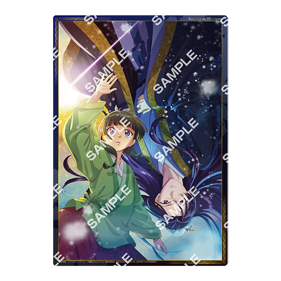 フラットガシャポン】TVアニメ『薬屋のひとりごと』 クリアポスター