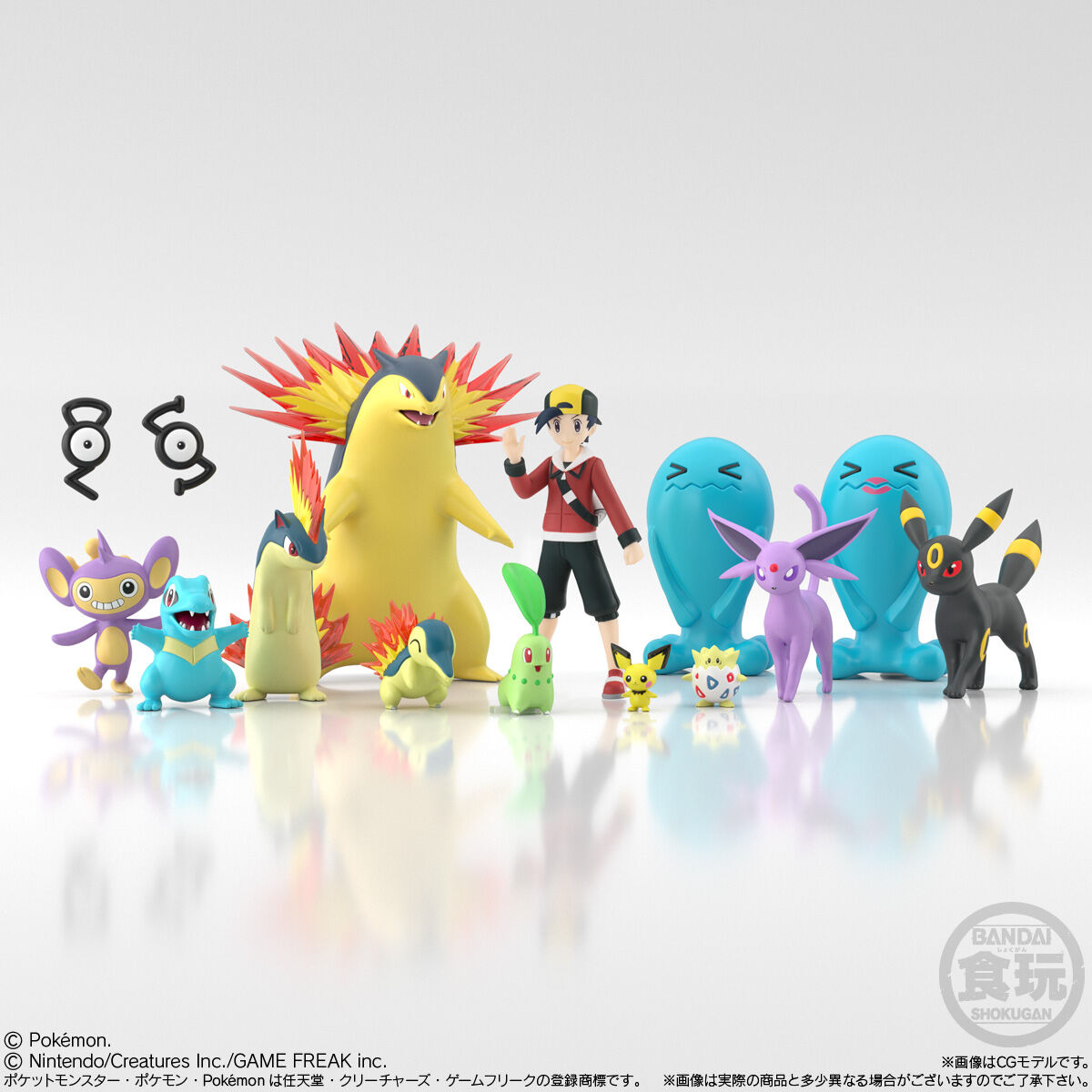定番単品販売】14 ポケモンスケールワールド ジョウト地方 アンノーン