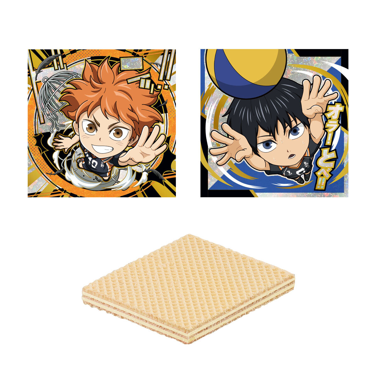 にふぉるめーしょん 劇場版ハイキュー!! ゴミ捨て場の決戦 シール