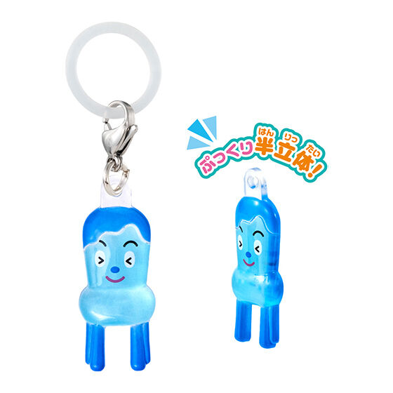 みいつけた！ めじるしアクセサリー｜ガシャポンオフィシャルサイト