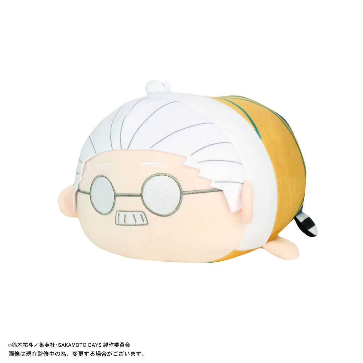 SAKAMOTO DAYS ぽてコロマスコットBIG | SAKAMOTO DAYS | アニメグッズ