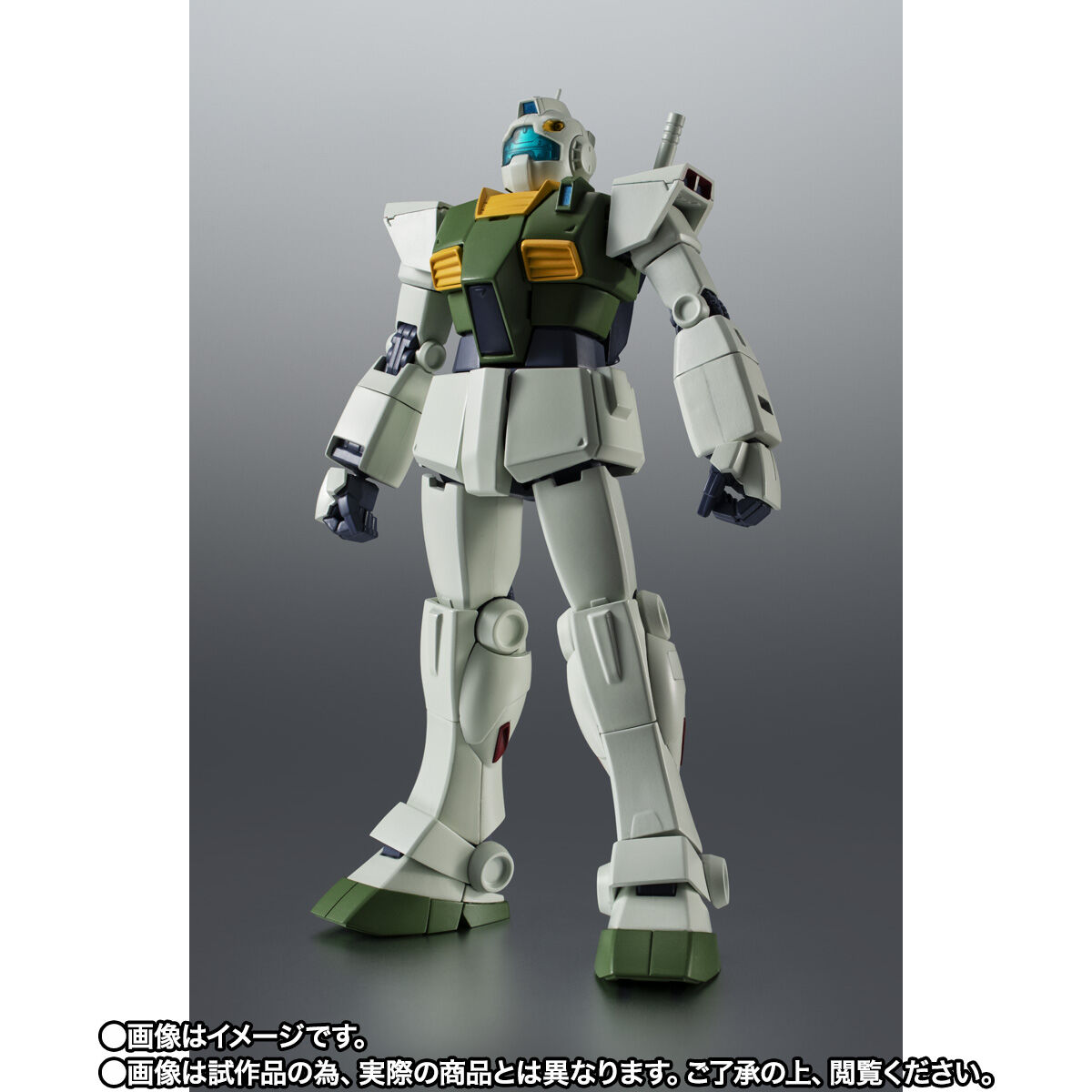 ROBOT魂 ＜SIDE MS＞ RGM-79R ジムII（エゥーゴ仕様） ver. A.N.I.M.E.