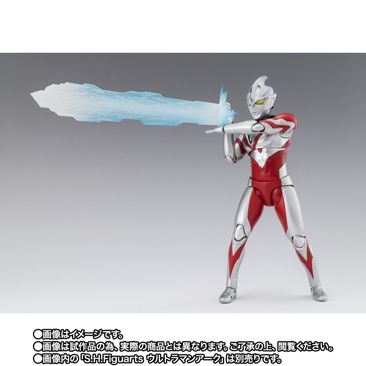 S.H.Figuarts 闇戦士ギルアーク | ウルトラマンシリーズ フィギュア