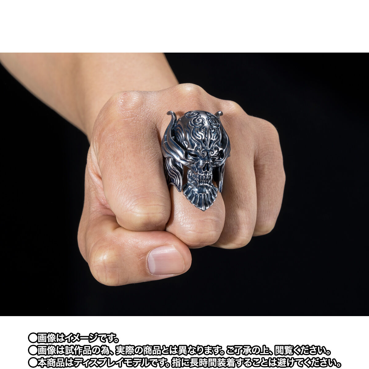 TAMASHII Lab 魔導輪ザルバ GARO 20th Anniversary Ver. | 牙狼＜GARO