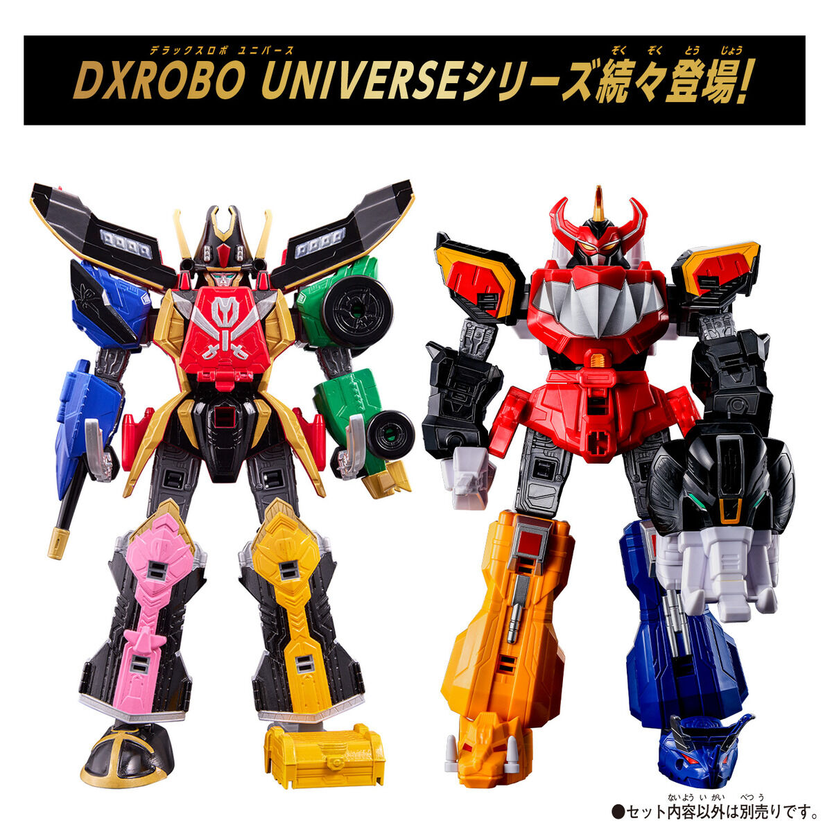 DXROBO UNIVERSE ガオキング | BANDAI TOYS
