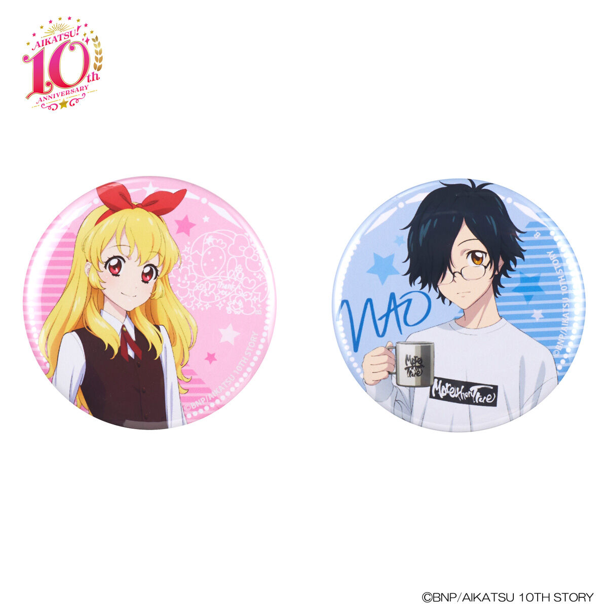 4次予約販売】アイカツ！スタイル for Gentleman 描きおろし缶バッジ