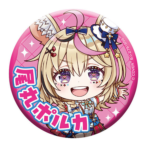 ホロライブ カプセル缶バッジコレクション Bright Parade2｜ガシャポン