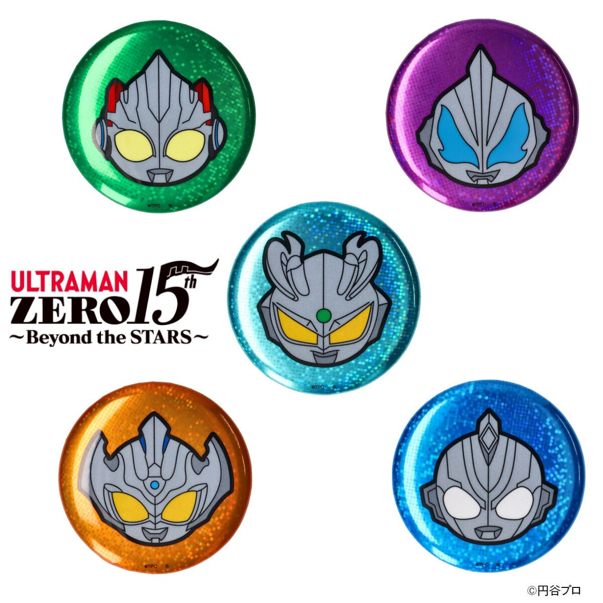 ウルトラマンシリーズ ホロ缶バッジ（56mm） | ウルトラマンX おもちゃ