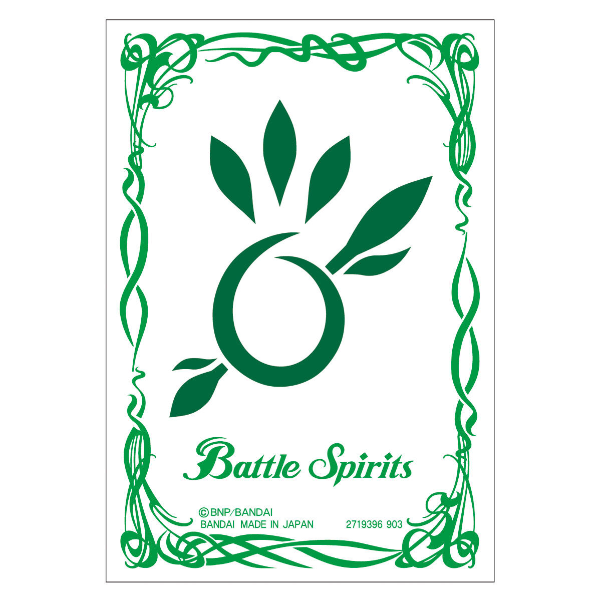 バトルスピリッツ オフィシャルカードスリーブEX フラウ【再販】【2025