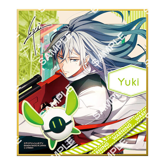 ジャンボカードダス/フラットガシャポン】アイドリッシュセブン