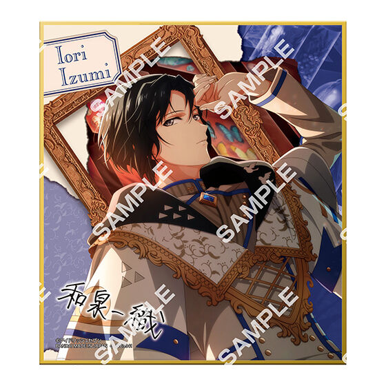 ジャンボカードダス/フラットガシャポン】アイドリッシュセブン