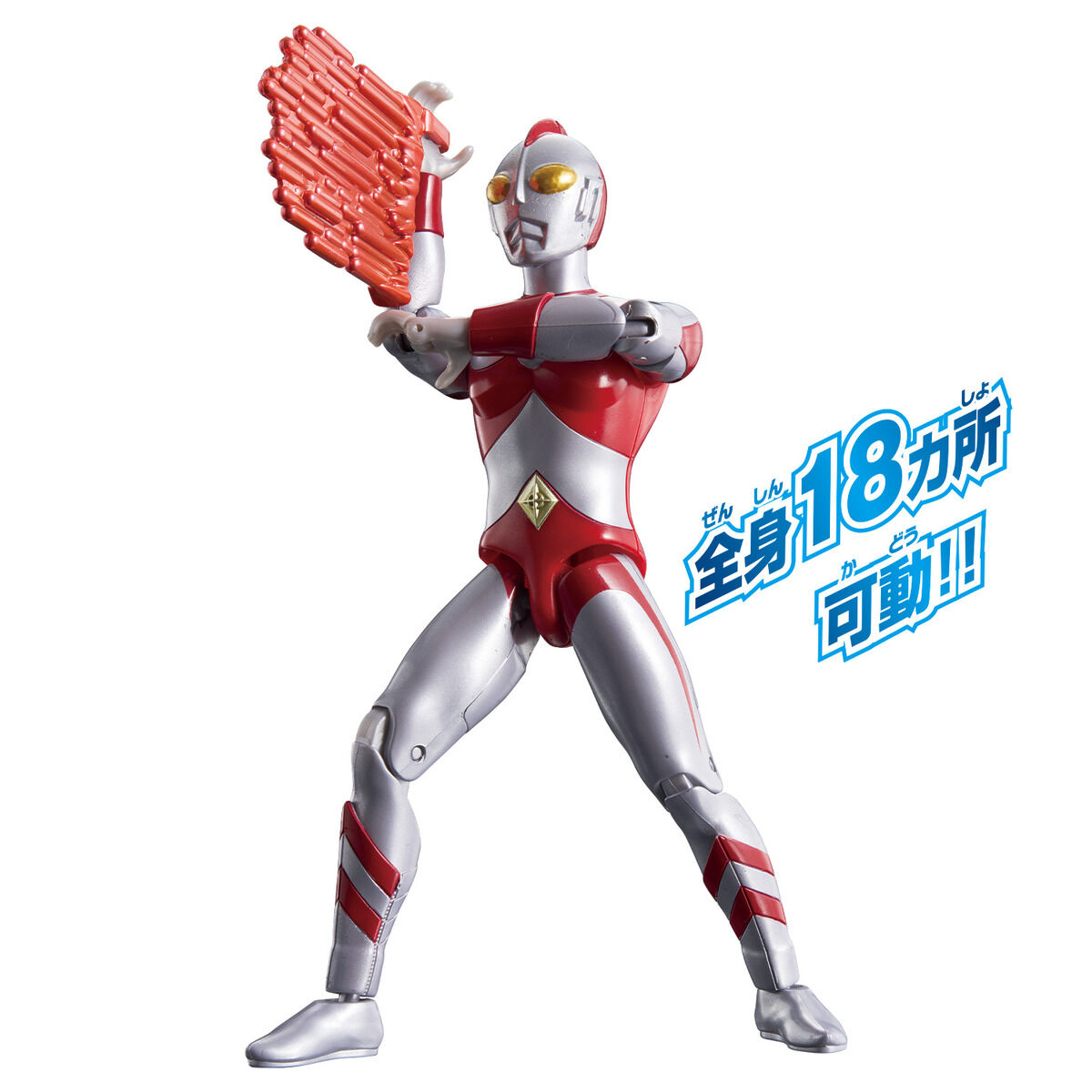 ウルトラアクションフィギュア ウルトラマン80｜ウルトラマンおもちゃ