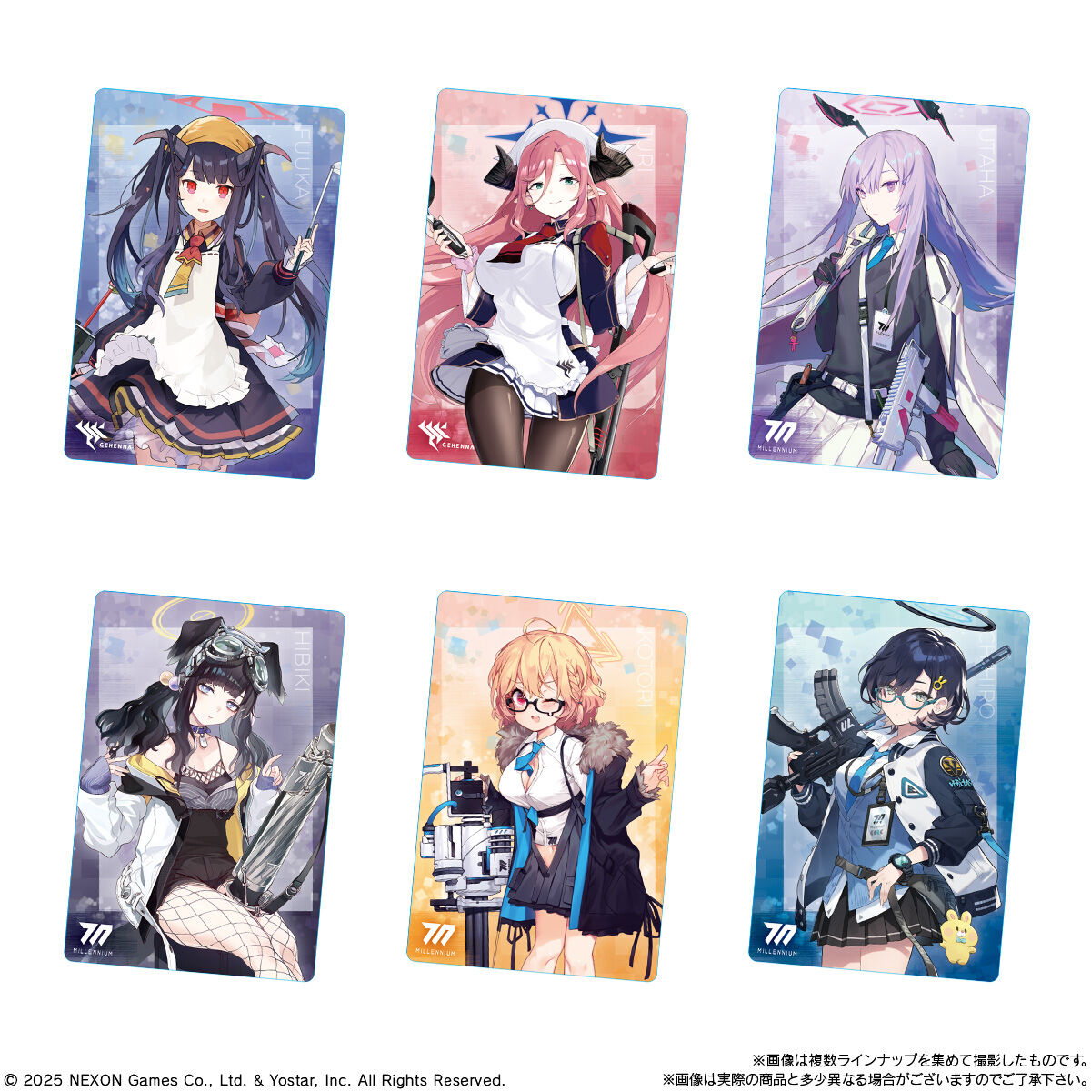 ブルーアーカイブ ウエハース4(20個入) | フィギュア | アニメグッズ