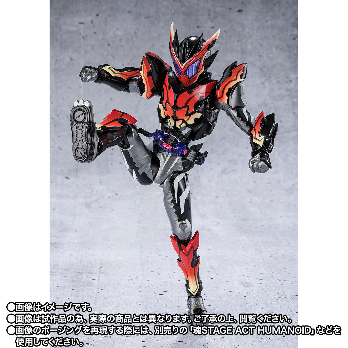 S.H.Figuarts 仮面ライダービターガヴ スパーキングミフォーム | 仮面