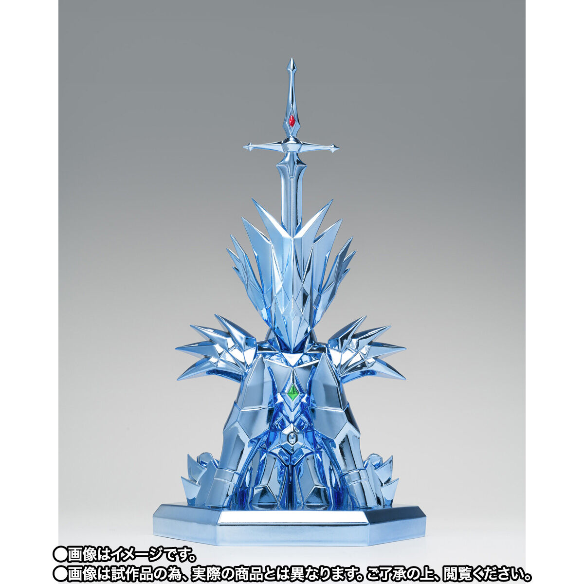 聖闘士聖衣神話EX オーディーン星矢 | 聖闘士星矢シリーズ フィギュア