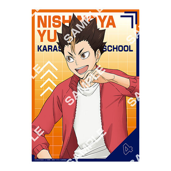 フラットガシャポン】ハイキュー!! マルチクロスコレクション