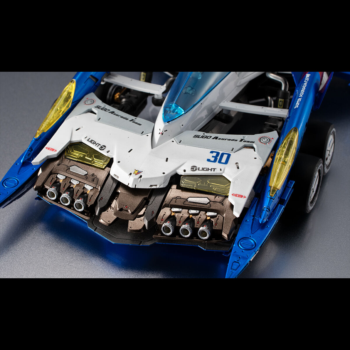 ヴァリアブルアクション Hi-SPEC UNITED 新世紀GPXサイバー