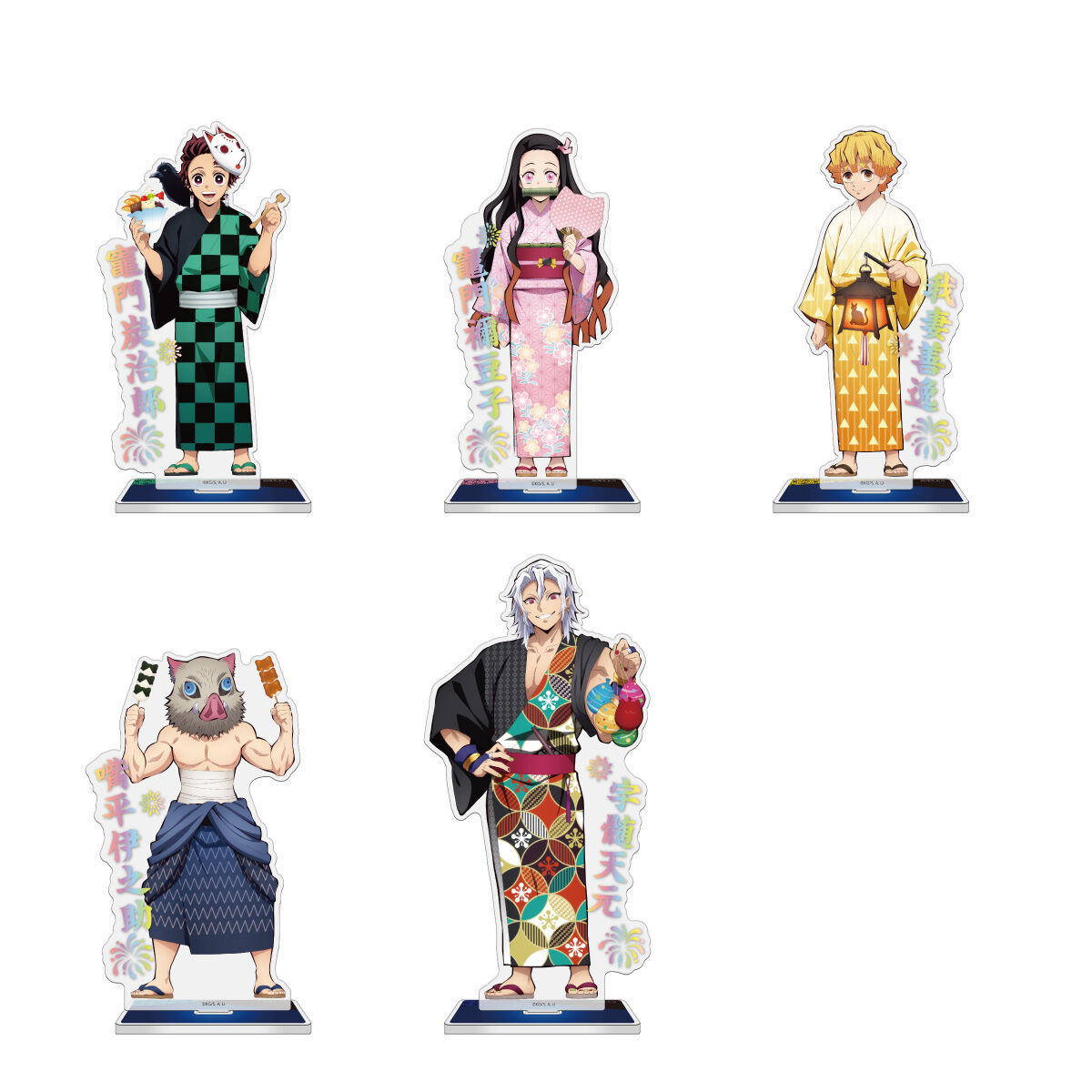 数量限定】アニメ「鬼滅の刃」-特別任務発生！ナンジャタウンニ潜入