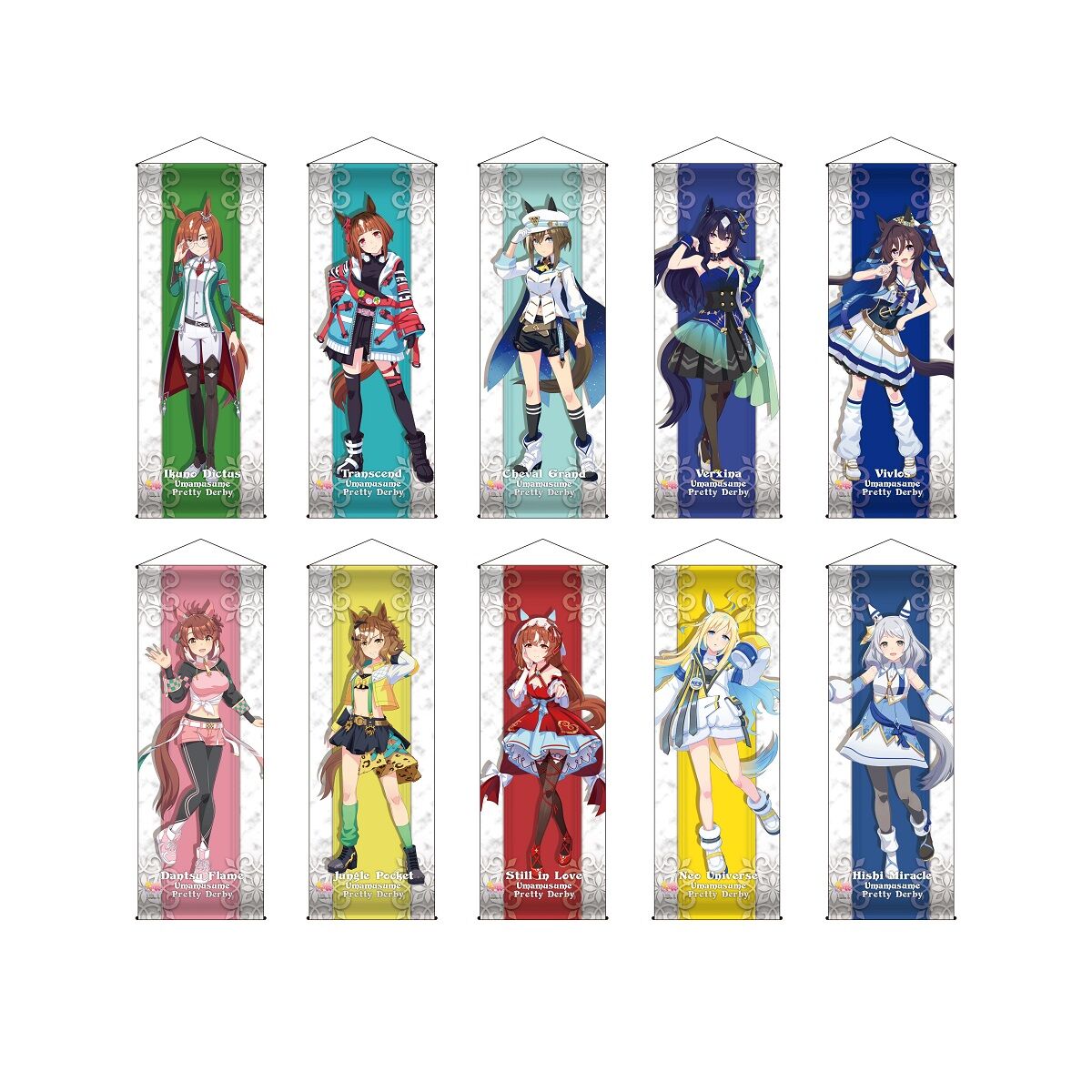 ウマ娘 プリティーダービー NAMCO Promotion third ミニタペストリー