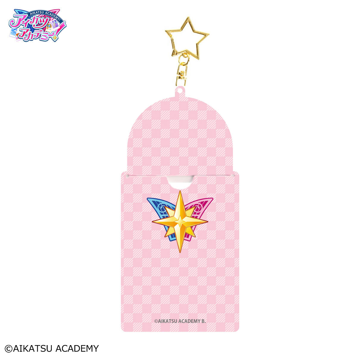 再販】アイカツアカデミー！ぷくぷくマルチカードケース 全4種