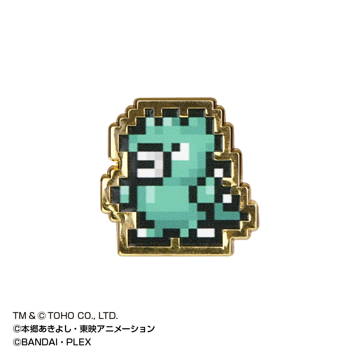 ゴジラVSデジタルモンスター』ドットピンズセット | デジモン