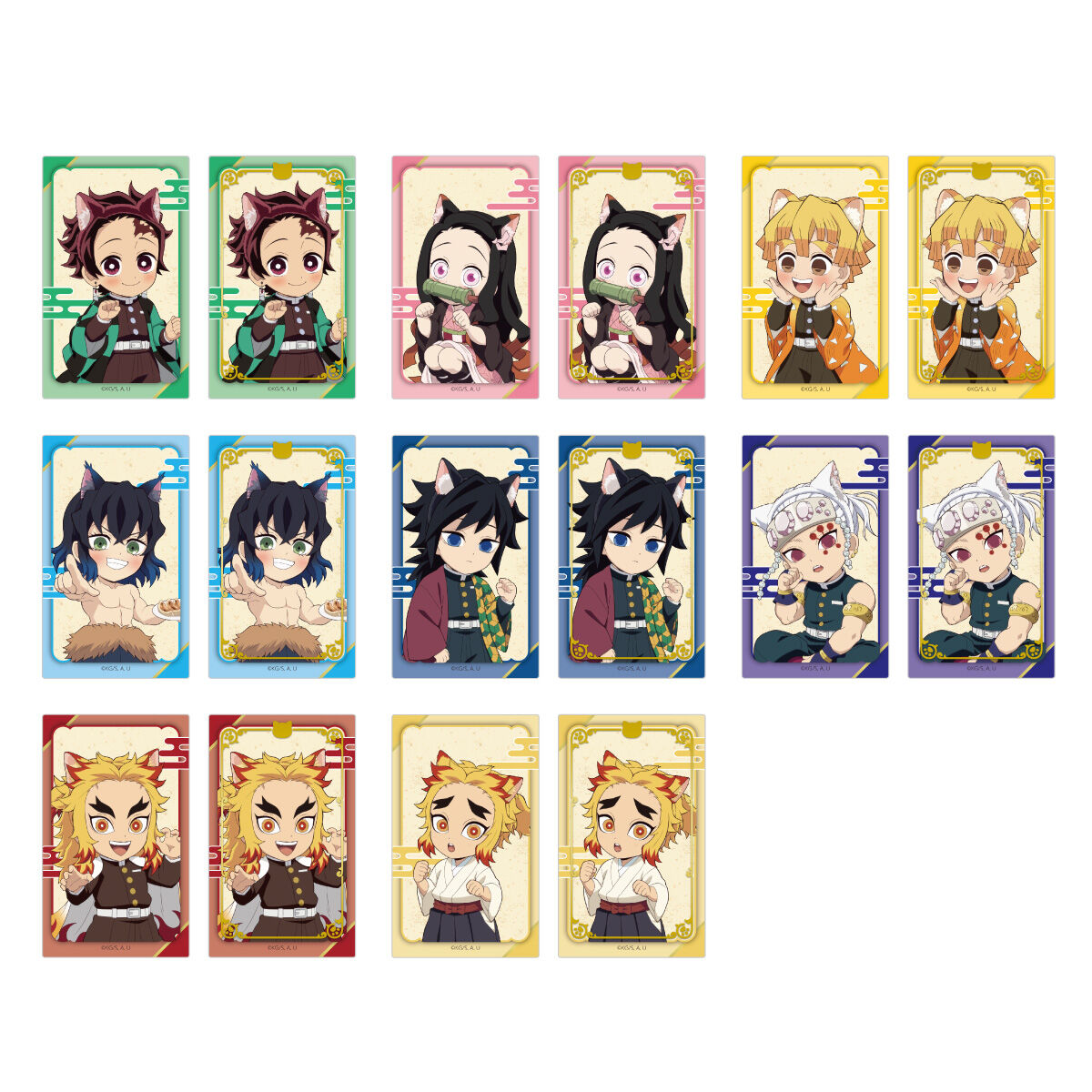 数量限定】アニメ「鬼滅の刃」-特別任務発生！ナンジャタウンニ潜入