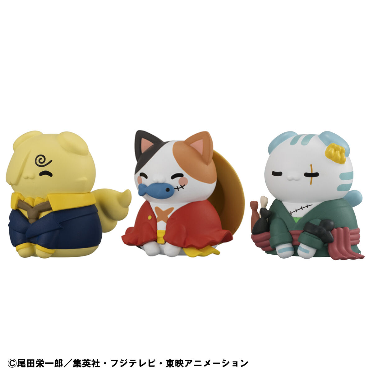 抽選販売】MEGA CAT PROJECT ワンピース ニャンピースニャーン！ 限定