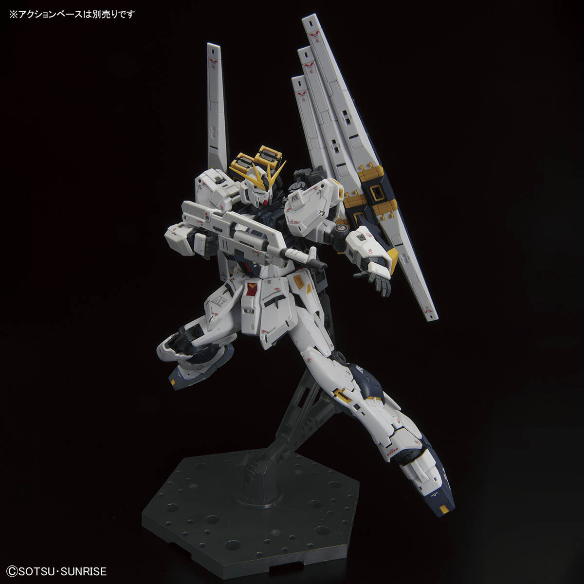 RG 1/144 νガンダム(ダブル・フィン・ファンネル装備型)【2次