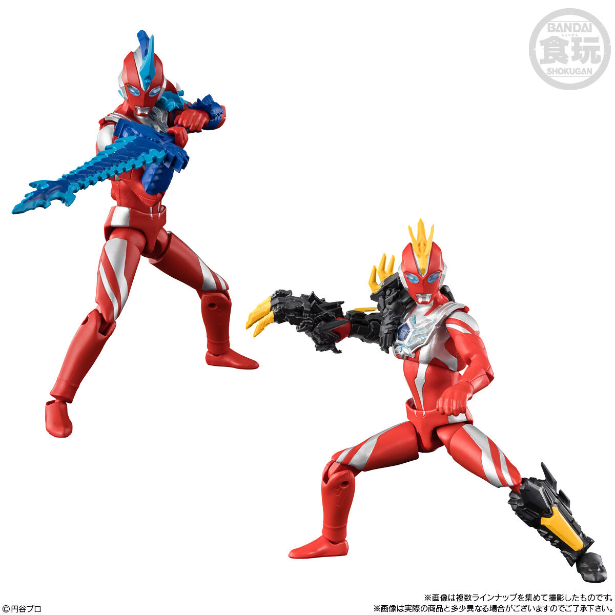 超動αウルトラマン13(10個入) | ウルトラマンシリーズ フィギュア