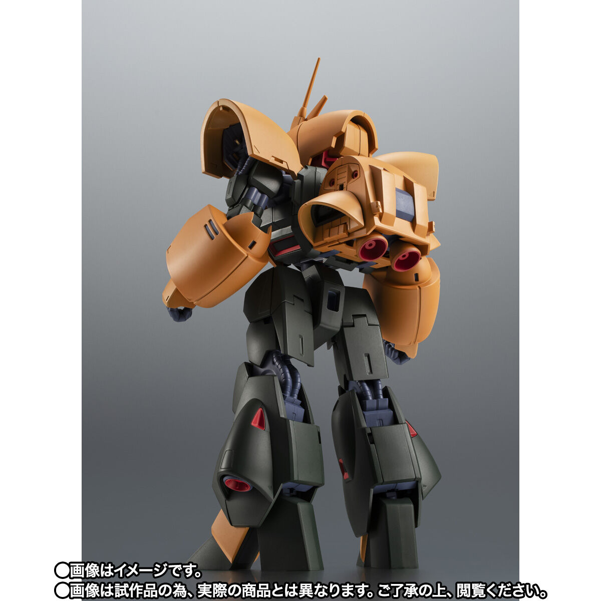 ROBOT魂 ＜SIDE MS＞ NRX-044 アッシマー ver. A.N.I.M.E. | 機動戦士