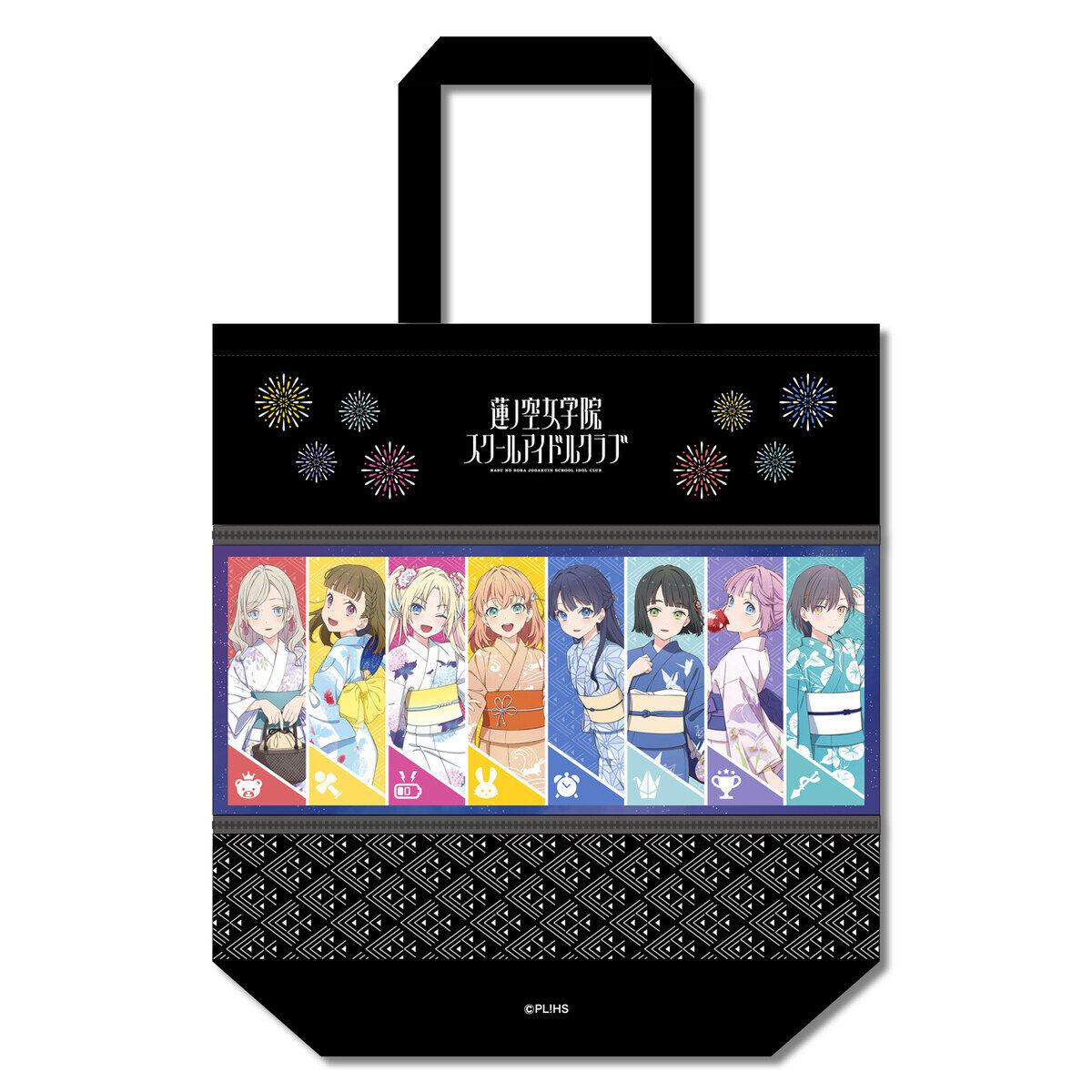 ラブライブ！蓮ノ空女学院スクールアイドルクラブ 伸びるトートバッグ