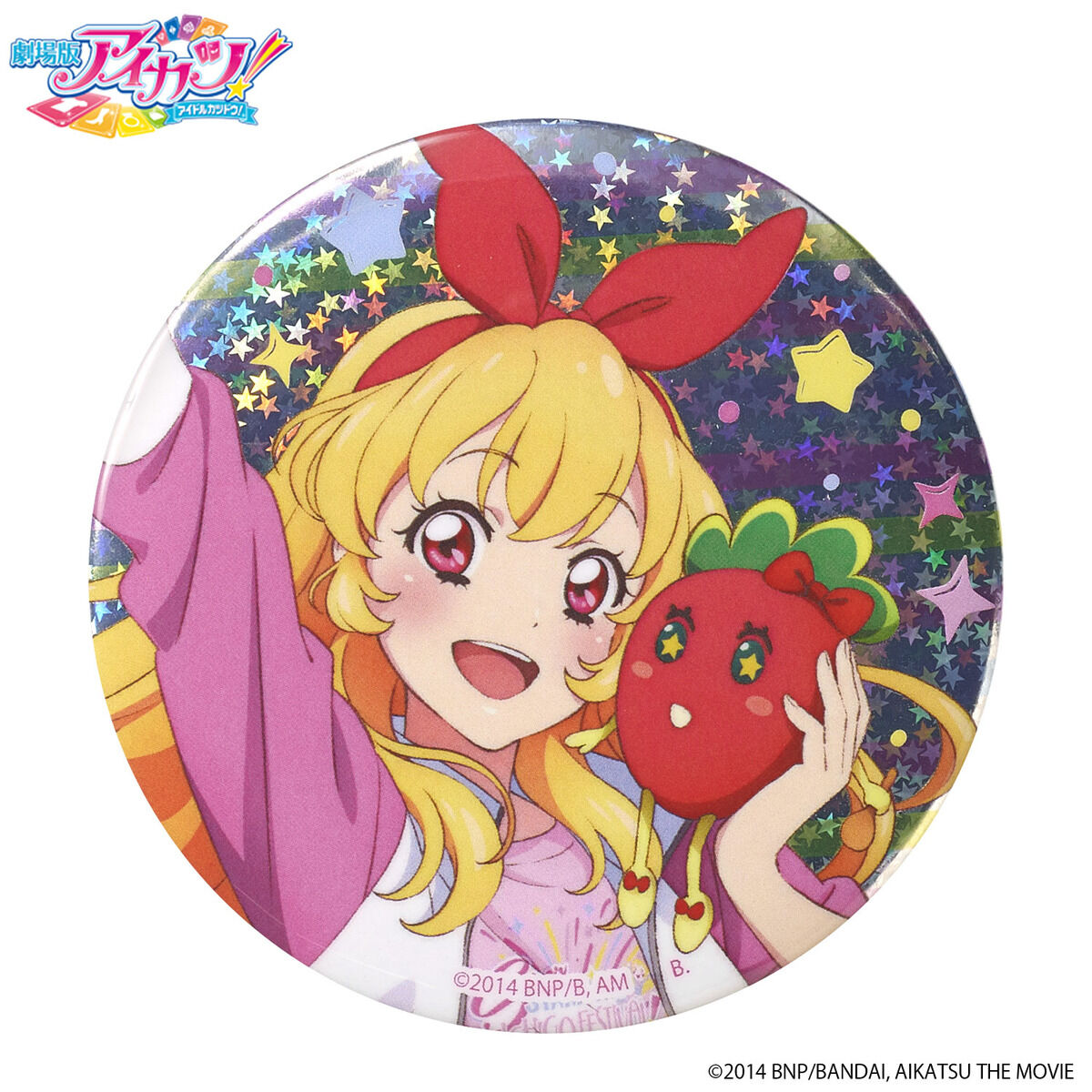 再販】星宮いちご スタッフジャンパーver. ホロ缶バッジ | アイカツ