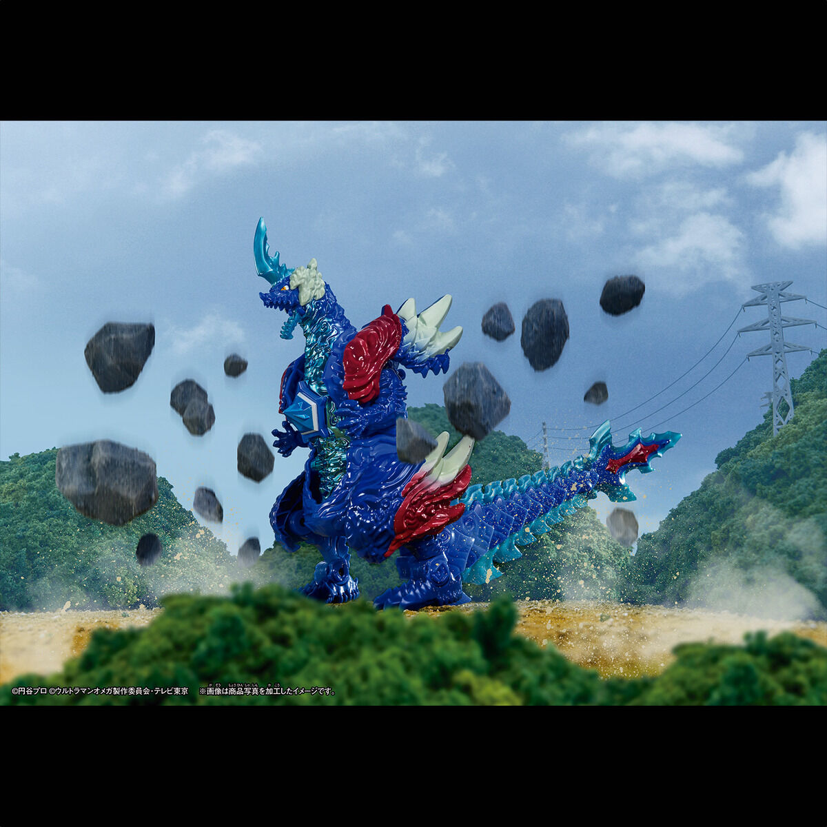 メテオカイジュウシリーズ01 DXレキネス｜ウルトラマンおもちゃウェブ