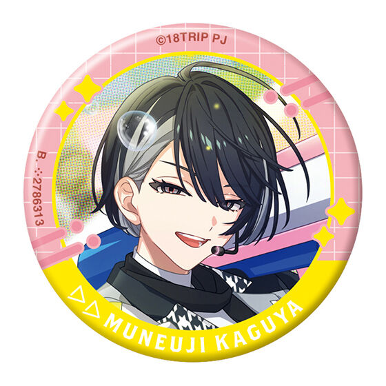 18TRIP カプセル缶バッジコレクション vol.3｜ガシャポンオフィシャル