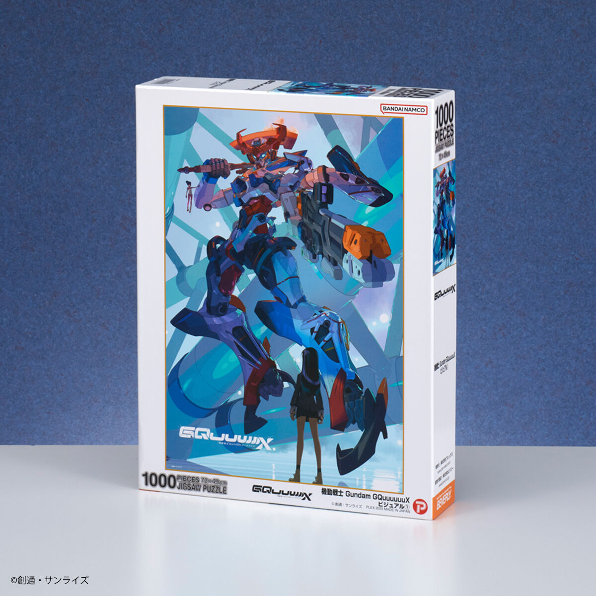 Gundam GQuuuuuuX ビジュアル1 ジグソーパズル1000P | ガンダム