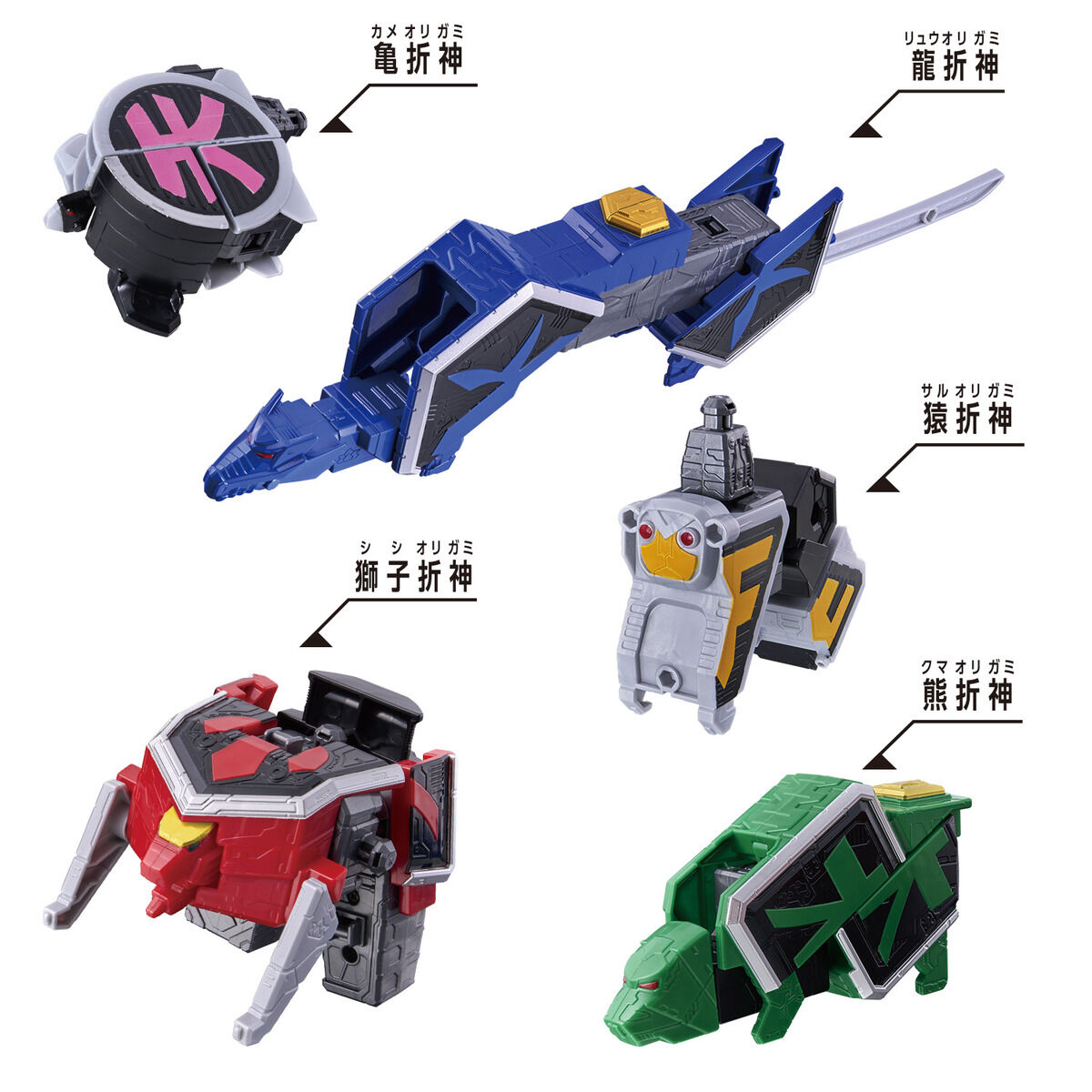 DXROBO UNIVERSE シンケンオー | PROJECT R.E.D. スーパー戦隊