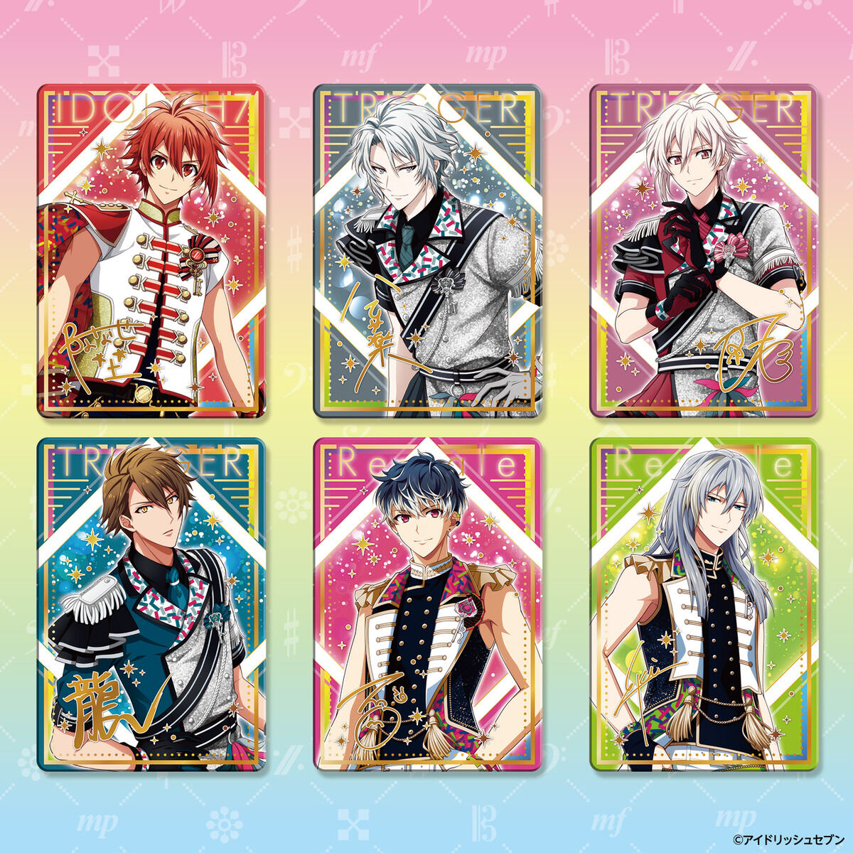 アイドリッシュセブン メタルカードコレクションアンコール2（パック