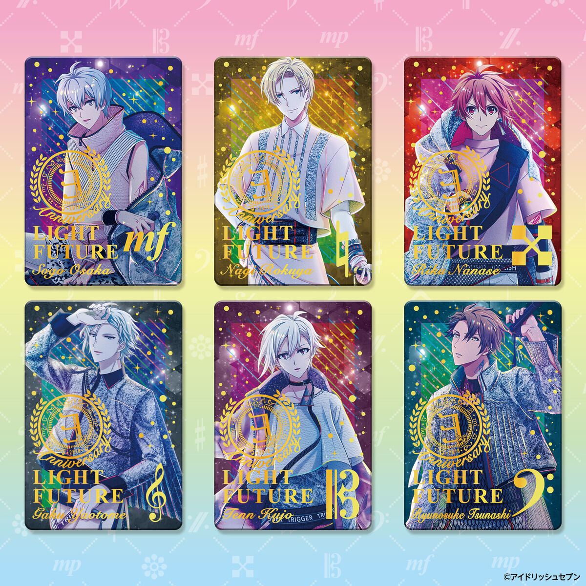 アイドリッシュセブン メタルカードコレクションアンコール2（パック