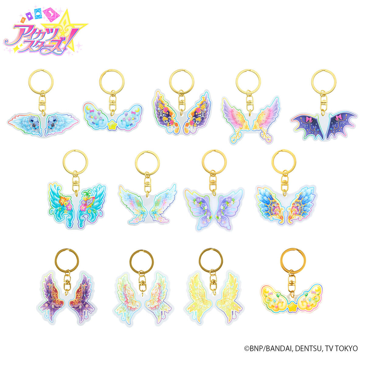 2次予約販売】【復刻版】星のツバサチャーム【9月発送予定