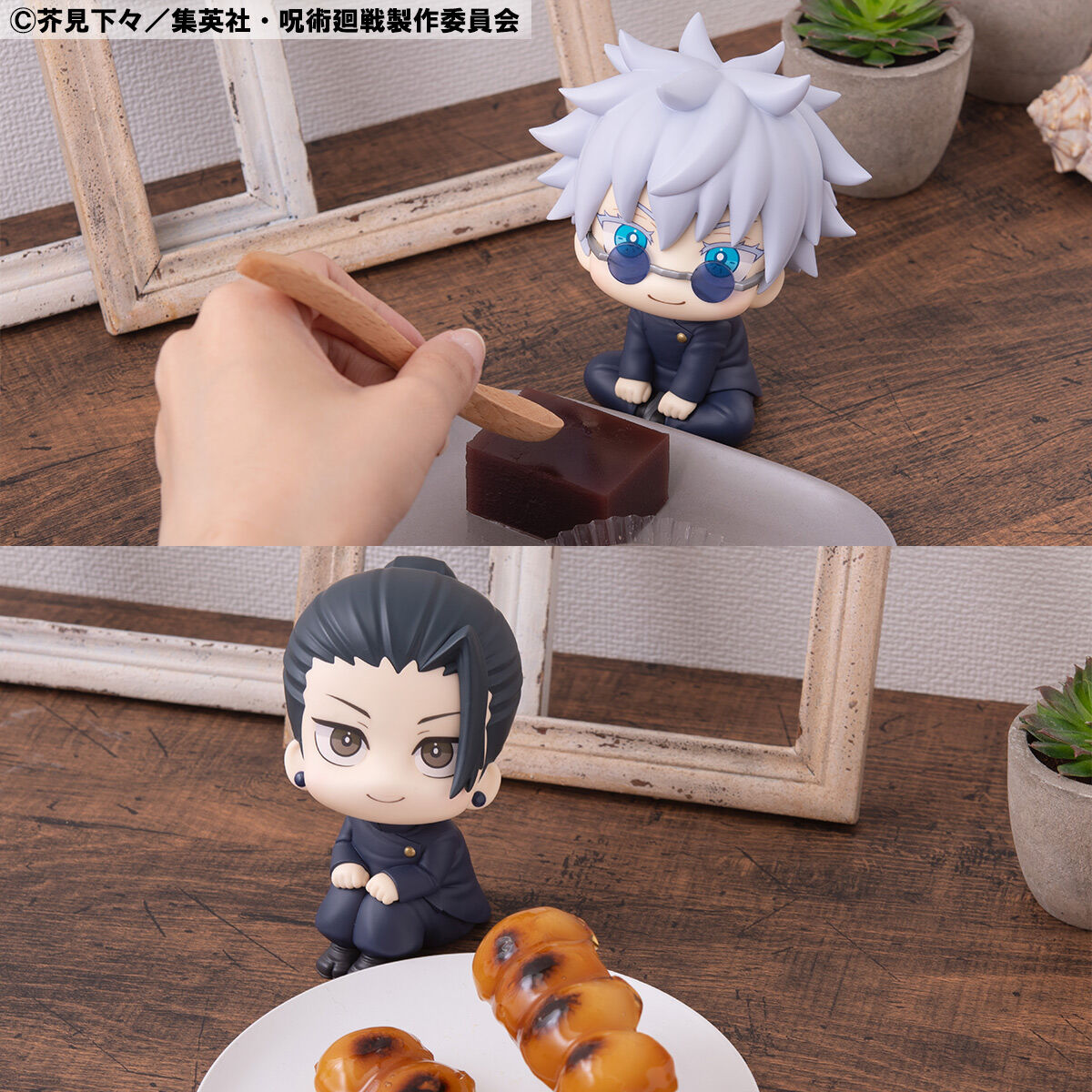 抽選販売】るかっぷ 呪術廻戦 五条悟＆夏油傑 高専ver. セット 【限定